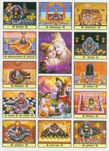 twelve jyotirliṅga